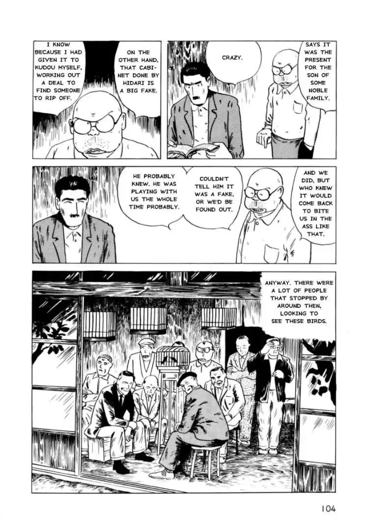 Munou no Hito Chapter 3 26